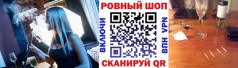 Все наркотики Коркино А ПВП  Гашиш  Псилоцибиновые грибы  Каннабис 