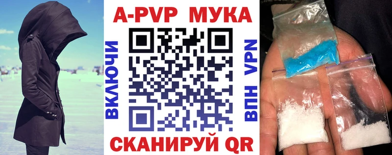гидра сайт Коркино A PVP СК КРИС сколько стоит