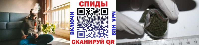 Бутират Butirat  Коркино 