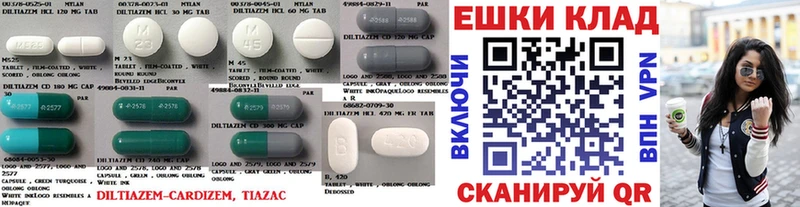 Экстази Дубай blacksprut рабочий сайт Коркино