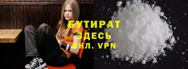 скорость mdpv Дмитриев