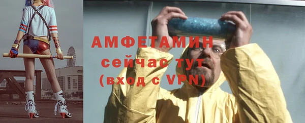 MESCALINE Дмитров