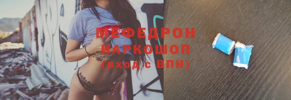 дурь Дмитровск