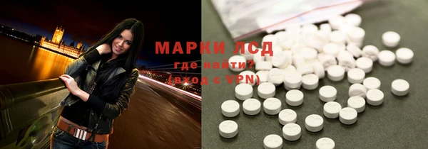 дурь Дмитровск