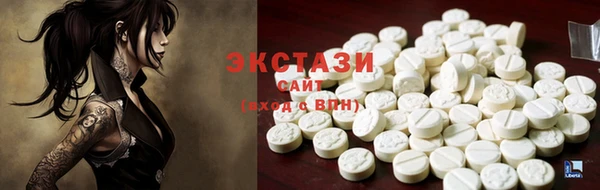 MESCALINE Дмитров