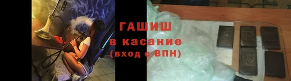 MESCALINE Дмитров
