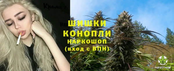 MESCALINE Дмитров