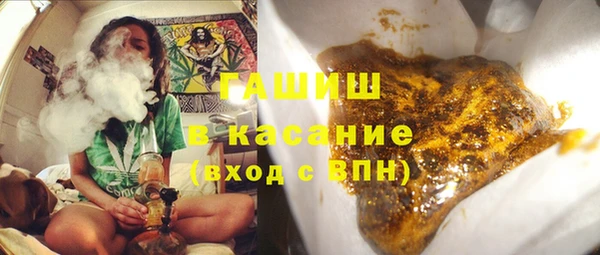 дурь Дмитровск