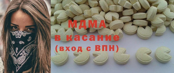 скорость mdpv Дмитриев