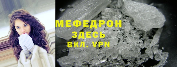 ECSTASY Елизово