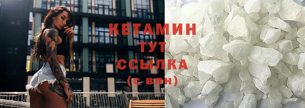дурь Дмитровск