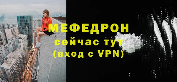 дурь Дмитровск