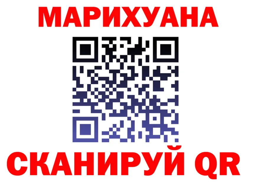 ГАШ VHQ зеркало shop omg Коркино