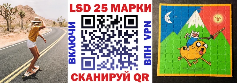 маркетплейс телеграм  Коркино  Марки NBOMe 1500мкг  наркотики 